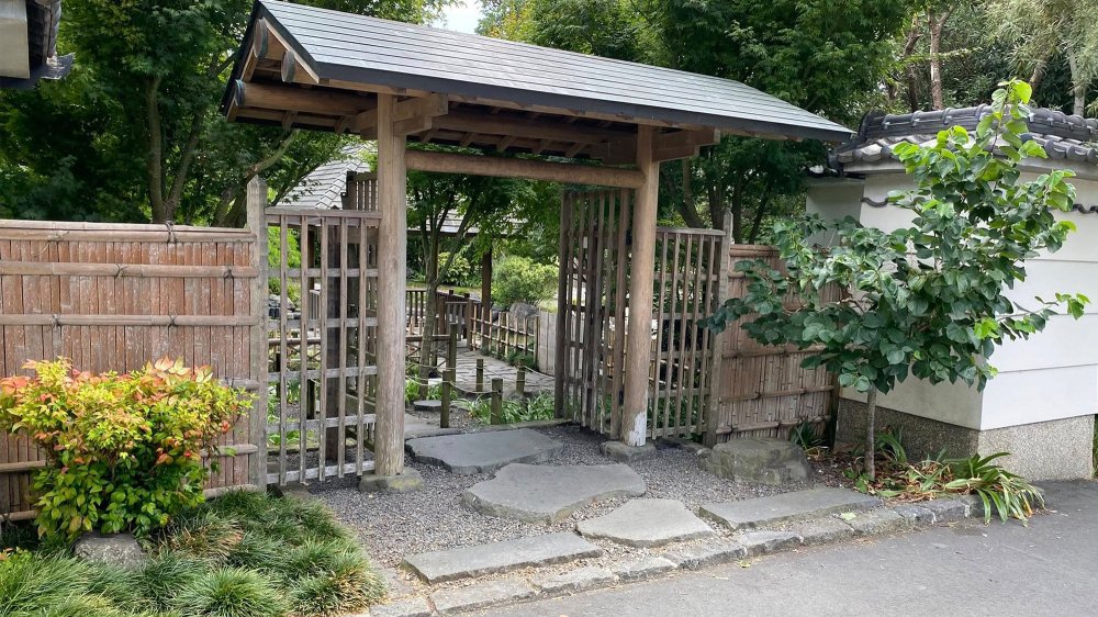 fukuoka garden