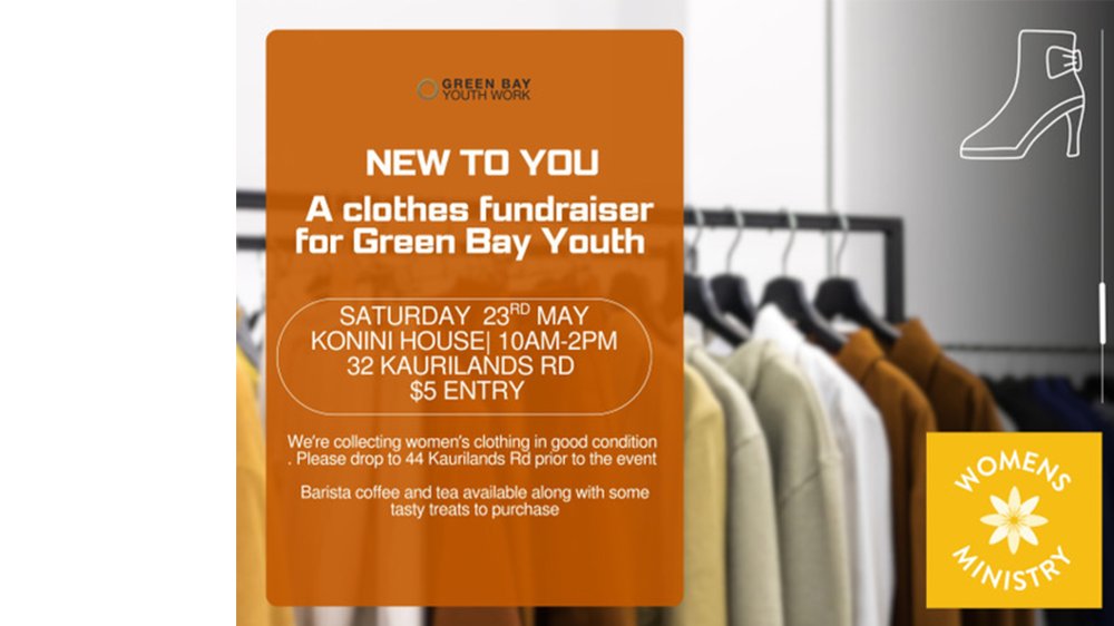 247 fundraiser 