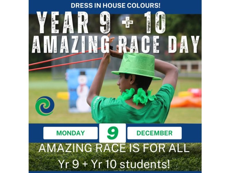 Amazing race
