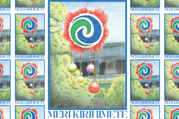 Techin Tapaneeyaturang (Yr 9) winning card art