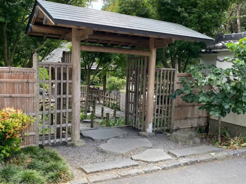 fukuoka garden