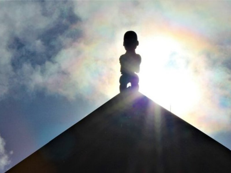 aut marae