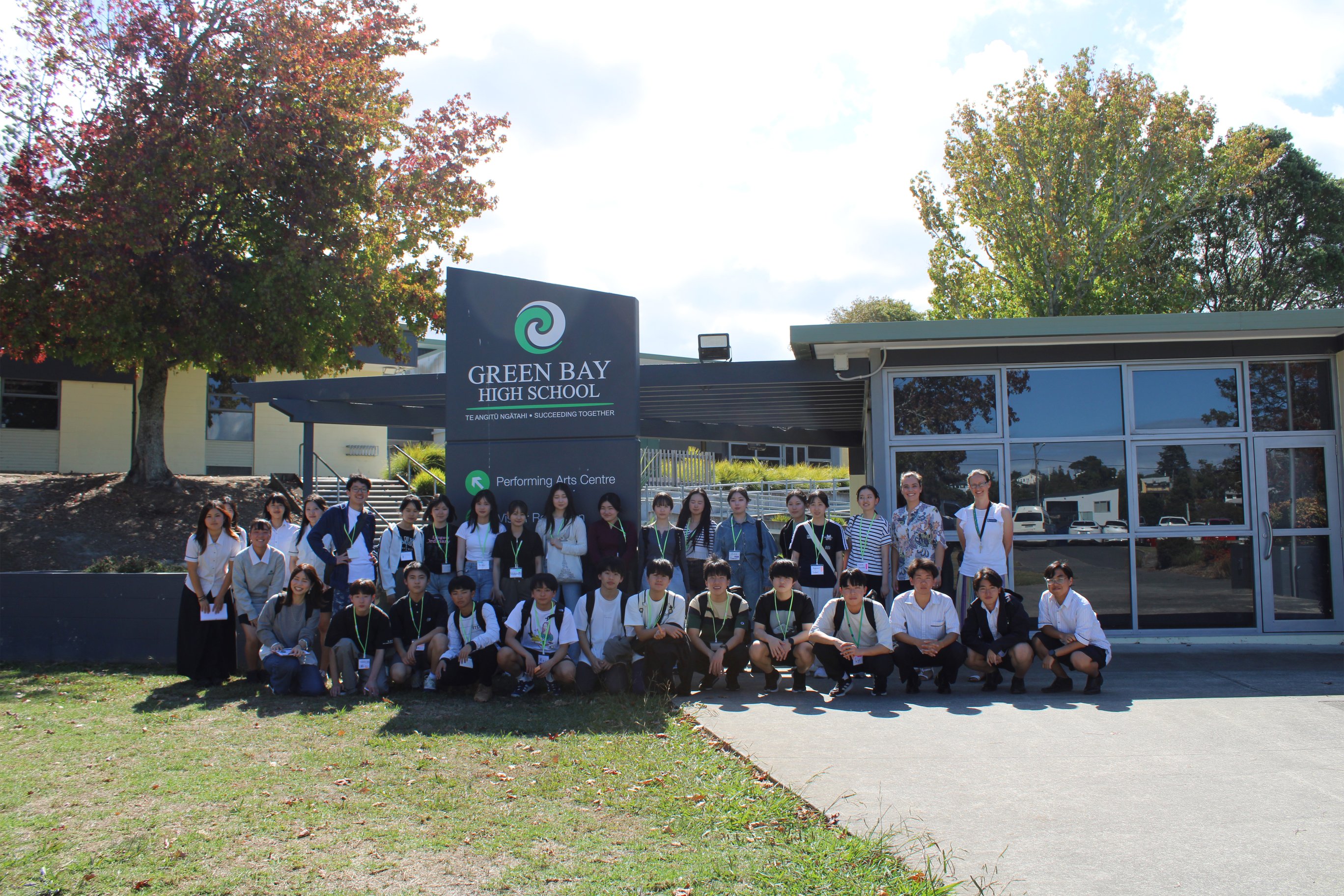 yrbk 2025