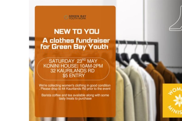 247 fundraiser 