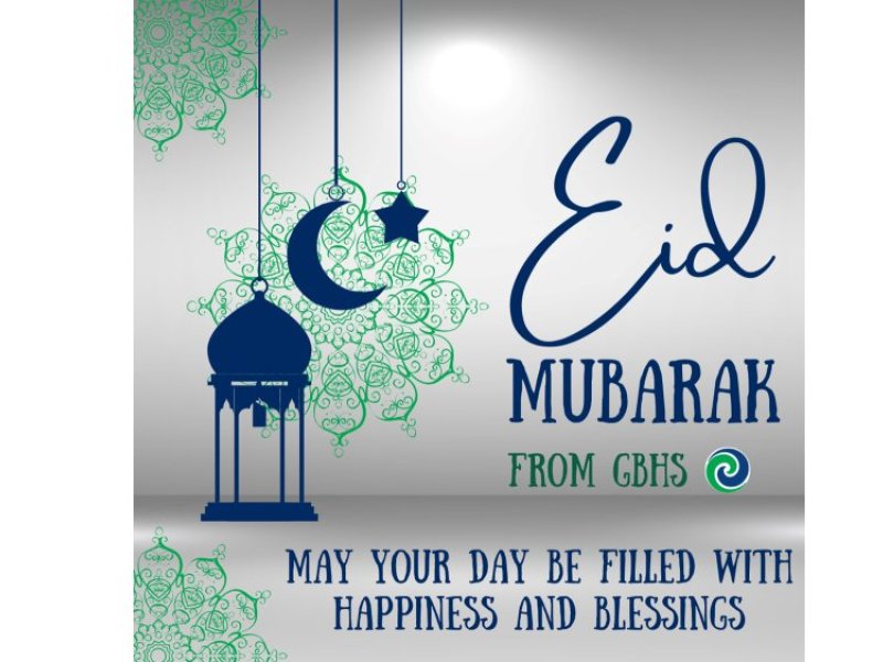eid mubarak