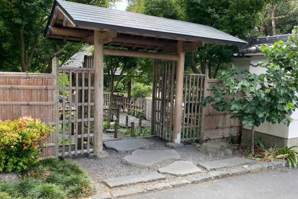 fukuoka garden