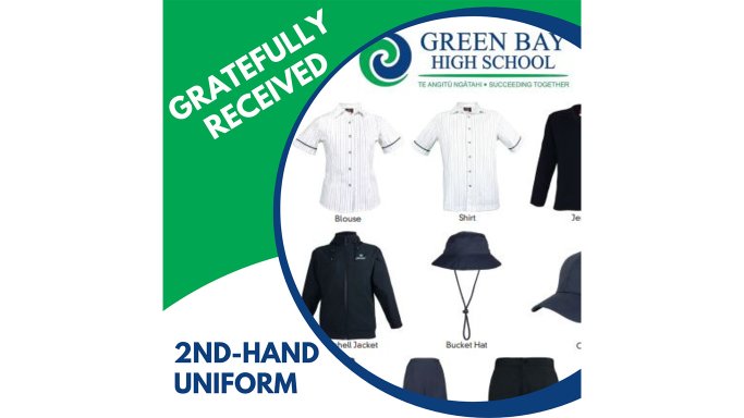 2nd hand uniform