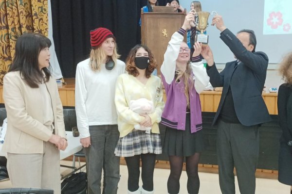 Jnr Japanese Trivia