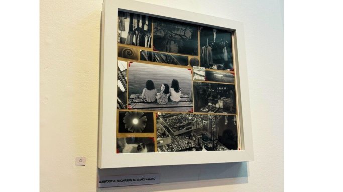art award