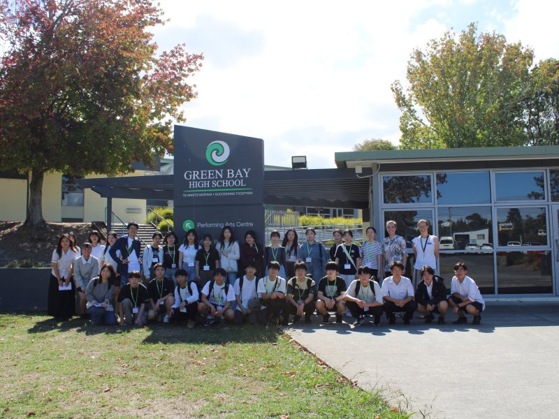 yrbk 2025
