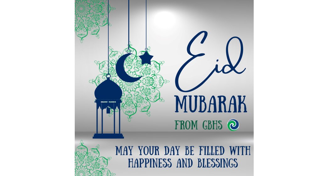 eid mubarak
